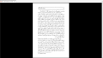 دانلود پی دی اف کتاب ماجرا های شگفت انگیز ادگار آلن پو 400 صفحه PDF-1