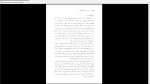 دانلود پی دی اف کتاب مادام دولا شانتری انوره دوبالزاک 283 صفحه PDF-1