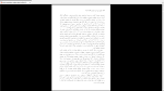 دانلود پی دی اف کتاب مکتب نگارگری هرات یعقوب آژند 408 صفحه PDF-1