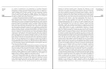 دانلود پکیج کامل جزوه های رشته حسابداری 146 فایل PDF-1