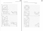 دانلود پی دی اف کتاب رسم فنی و نقشه های صنعتی یک احمد متقی پور ویرایش جدید 362 صفحه PDF-1