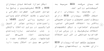 دانلود مقاله آمار اختلالات بدنی 120 صفحه Word-1