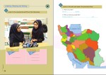 دانلود پی دی اف کتاب درسی زبان انگلیسی نهم 137 صفحه PDF-1
