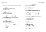 دانلود پی دی اف کتاب زبان عمومی فرهاد ماسان 214 صفحه PDF-1