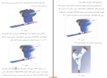 دانلود پی دی اف کتاب کلید فتوشاپ احسان مظلومی 100 صفحه PDF-1