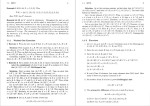 دانلود پی دی اف کتاب اساس جبر مجرد جان مردسون 657 صفحه PDF-1