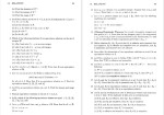 دانلود پی دی اف کتاب اساس جبر مجرد جان مردسون 657 صفحه PDF-1