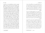 دانلود پی دی اف کتاب جنگ آخر زمان ماریو بارگاس یوسا 913 صفحه PDF-1