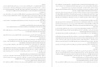 دانلود پی دی اف کتاب آموزش ورزش یوگا مجله ویستا 245 صفحه PDF-1