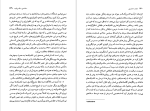 دانلود پی دی اف کتاب اراده به دانستن میشل فوکو 178 صفحه PDF-1