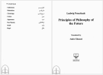دانلود پی دی اف کتاب اصول فلسفه ی اینده لودینگ فوئر باخ 90 صفحه PDF-1