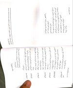 دانلود پی دی اف کتاب ساس ولادیمیر مایاکوفسکی 66 صفحه PDF-1