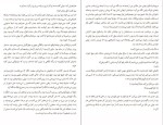دانلود پی دی اف کتاب مرگ و زندگی جان اشتاین بک 75 صفحه PDF-1