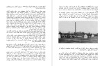 دانلود پی دی اف کتاب آدولف هیتلر برندا هاوگن 128 صفحه PDF-1