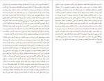 دانلود پی دی اف کتاب پیرمرد ویلیام فاکنر 141 صفحه PDF-1