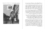 دانلود پی دی اف کتاب آدولف هیتلر برندا هاوگن 128 صفحه PDF-1