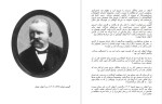 دانلود پی دی اف کتاب آدولف هیتلر برندا هاوگن 128 صفحه PDF-1