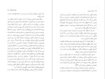 دانلود پی دی اف کتاب افسانه سیزیف آلبر کامو 201 صفحه PDF-1