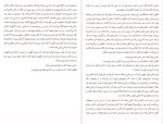 دانلود پی دی اف کتاب پیرمرد ویلیام فاکنر 141 صفحه PDF-1