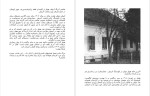 دانلود پی دی اف کتاب آدولف هیتلر برندا هاوگن 128 صفحه PDF-1