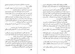 دانلود پی دی اف کتاب فلکزده‌ها ماریانو آثویلا 200 صفحه PDF-1