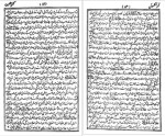 دانلود پی دی اف کتاب کنزالحسینی کانسی رود 279 صفحه PDF-1