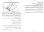 دانلود پی دی اف کتاب آدم خواران ژان تولی 55 صفحه PDF-1