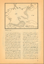 دانلود پی دی اف کتاب رایش هیتلر ایلین پیرسون 33 صفحه PDF-1