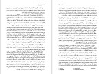 معرفی و دانلود کتاب فرار از اردوگاه بلین هاردن-1