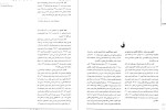 معرفی و دانلود کتاب نخبگان خاورمیانه بیژن اسدی-1