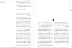 معرفی و دانلود کتاب نخبگان خاورمیانه بیژن اسدی-1