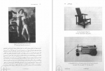 معرفی و دانلود کتاب هنر همچون درمان آلن دوباتن | پروژه دانلود-1