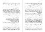 دانلود پی دی اف کتاب تا زمانی که هاینریش بل 291 صفحه PDF-1