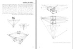 دانلود پی دی اف کتاب درک پرسپکتیو جیووانی سیواردی 76 صفحه PDF-1