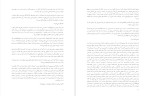 دانلود پی دی اف کتاب گلف باز و میلیونر مارک فیشر 55 صفحه PDF-1