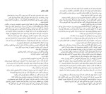 دانلود پی دی اف کتاب زنی در کابین 10 روث ور 242 صفحه PDF-1