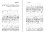 معرفی و دانلود کتاب این است انسان از فردریش نیچه-1