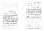 معرفی و دانلود کتاب تجدد و تجددستیزی در ایران عباس میلانی-1