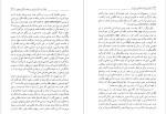 معرفی و دانلود کتاب تجدد و تجددستیزی در ایران عباس میلانی-1