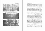 معرفی و دانلود کتاب طهران عهد ناصری ناصر نجمی-1