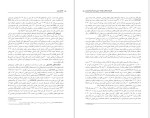 معرفی و دانلود رایگان کتاب معمای چین محمد حسین باقی-1