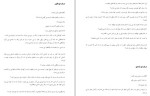 معرفی و دانلود رایگان کتاب پیامبر و دیوانه جبران خلیل جبران-1