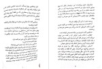 معرفی و دانلود کتاب اسکارلت و آیوی۱ سوفی کلورلی-1