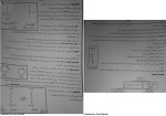 معرفی و دانلود جزوه بیوشیمی علوم پایه فرزانه رحمانی-1