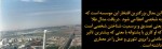 معرفی و دانلود پروژه زندگی نامه سانتیاگو کالاتراوا-1