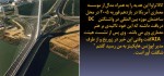 معرفی و دانلود پروژه زندگی نامه سانتیاگو کالاتراوا-1