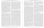 معرفی و دانلود مقاله شبکه های حس گر بی سیم فایضل کریم شیخ-1