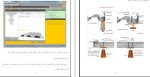 معرفی و دانلود پروژه طراحی عرشه فولادی علیرضا حشمتی-1