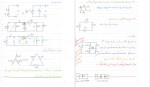 معرفی و دانلود جزوه مدار الکتریکی-1