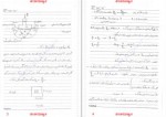 معرفی و دانلود جزوه مهندسی پی علیزاده مجد-1